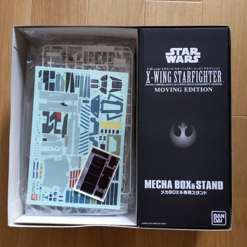 Bandai Star Wars 1/48 X-Wing Starfighter Moving Edition Plastic Model Kit - Picture 2 of 3