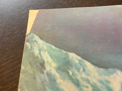 EPIC ILLUSTRATED MAGAZINE #11 (Marvel Comics 1982) -- Bronze Age Sci Fi -- FN/VF - Picture 3 of 3