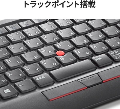 New] Lenovo ThinkPad TrackPoint Keyboard II - Bluetooth or