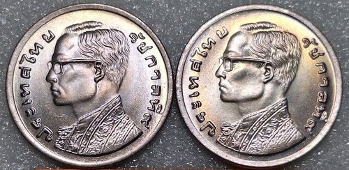 Thailand Three Elephant 1 Baht B.E. 2460 1917 Silver Coin T.4 NGC AU58 - Picture 20 of 24