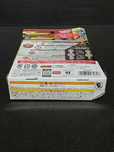 Beyblade TAKARA TOMY B-179 Booster Death Solomon, MF 2B - Picture 9 of 14