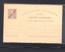 Portugal  India   reply    postal  card   unused  overprinted