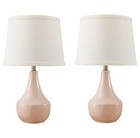 NIB Pair Pink Ceramic 18.5” Table Accent Lamps w Shades & Bulbs Nightstand Desk