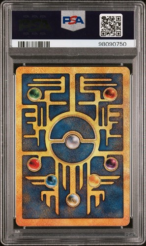 2000 Pokémon Game Promo, Pokemon 2000 Movie, Ancient Mew - PSA 8 NM-MINT WOTC US - Picture 4 of 4