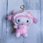 New ListingSanrio My Melody Plush Doll Latekuma Baby series from Japan
