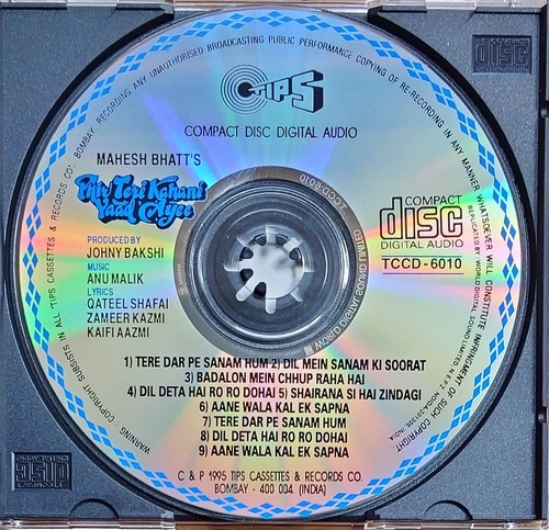 Bollywood CD Phir Teri Kahani Yaad Ayee - Picture 4 of 5
