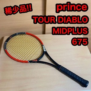 Prince Diablo Tour | eBay