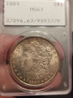 1880 Morgan Dollar PCGS Rattler MS63 - 8/7 VAM-10 "Bit" Top 100 List Toned