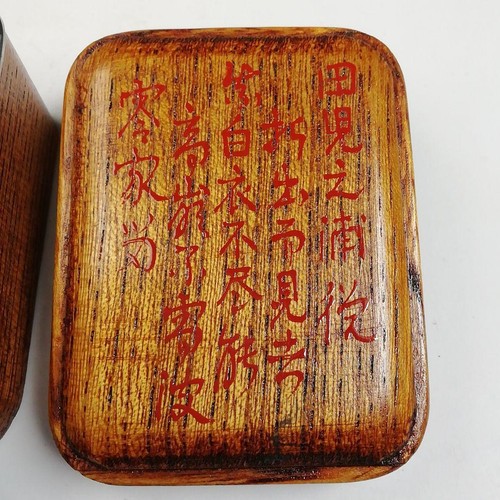 Incense holder, Gengensai's favorite, Tagonoura, Okamoto Yosai, F/S, FEDEX - Picture 7 of 16