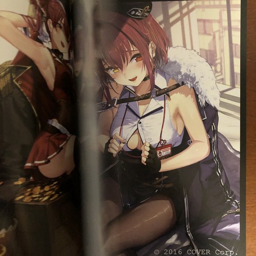 HOLONIUM I Akasaai SEA SIDE Art Book Illustration - 第 9/24 張圖片