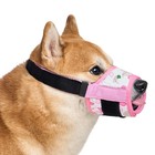 Dog Muzzle, Soft Nylon Floral Printed Muzzle for Dogs, Breathable Mesh Adjust...
