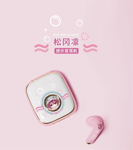 ¡Gratis! Auriculares portátiles Rin Matsuoka inalámbricos Bluetooth enchufe en forma de L - Imagen 7 de 16