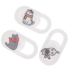3 Pcs Laptop Camera Protector Webcam with Privacy Cover Computer
