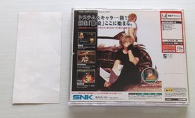 GAROU Mark of The Wolves Yellow Sega Dreamcast Obi SNK T3108M 2001