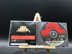Dark Savior (Sega Saturn,1996) from japan
