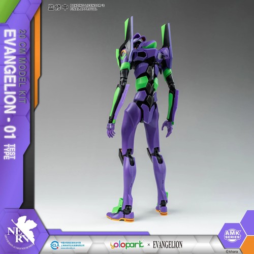 Yolopark Neon Genesis Evangelion AMK Series Eva-01 - Bild 2 von 8