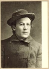 Russian photo postcard Writer ANTON CHEKHOV in 1883 in Moscow