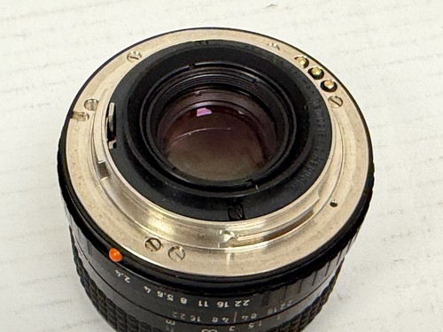 Carl Zeiss Jena 35 mm f/2.4 PB Mount Prime Objektiv - Bild 16 von 17