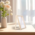 Bild 9 von 12