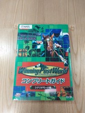 445 PWorld Scenario Mode PS3 PS2 WWII Strategy 1o