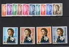 Hong Kong 1966 QEII complete set superb MNH. SG 222-236. Sc 203b-217a.