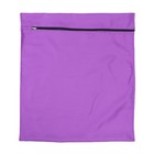 Wäschesack Waschnetz Waschmaschinentasche Waschbeutel Kleidersack für