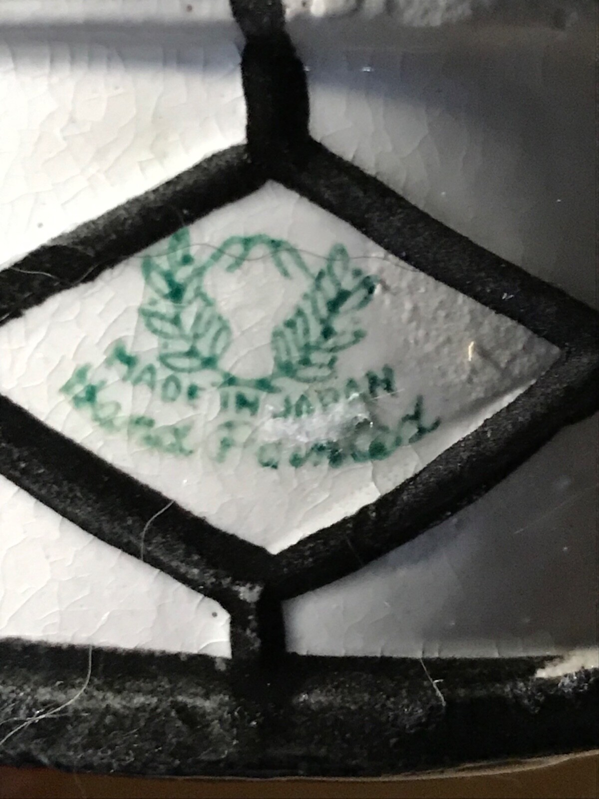 Picture 7 of 7