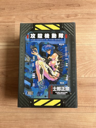 MEDICOM TOY BE@RBRICK Motoko Kusanagi Original ver 100%&400% Ghost in the Shell - Picture 8 of 13