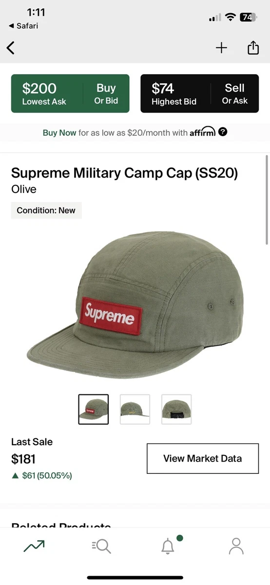 supreme military camp cap SS20 Near mint