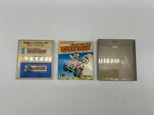 Famicom Grand Prix II: 3D Hot Rally (1988) - MobyGames