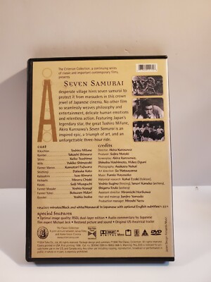 Seven Samurai (Criterion Collection Spine #2), DVD Black & White