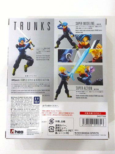 SH S.H. Figuarts Dragon Ball Super Saiyan Trunks SSJ sword Zamasu Black Goku - Imagen 2 de 10