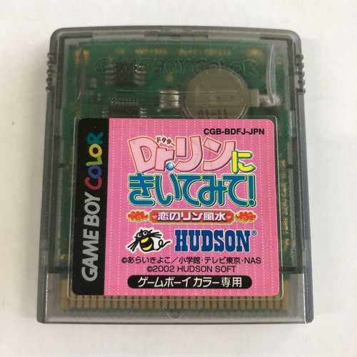 Hudson Dr Rin ni Kiitemite Nintendo GameBoy Color Used Japanese Retro Game Japan - Picture 3 of 12