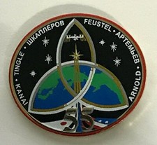 NASA Expedition 55 Lapel Pin