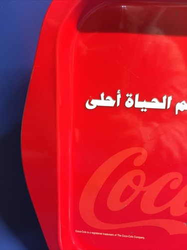 Rare Vintage Coca Cola Tray With Arabic Writing - Picture 4 of 8
