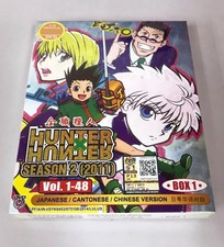 Anime Hunter X Hunter Season 2 Vol 1 48 11 Dvd Box Set For Sale Online Ebay