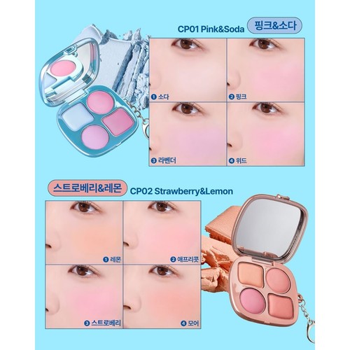 FWEE Pocket Cheek Palette 9.6g 4Colors Jelly Cheek K-Beauty - Picture 12 of 15