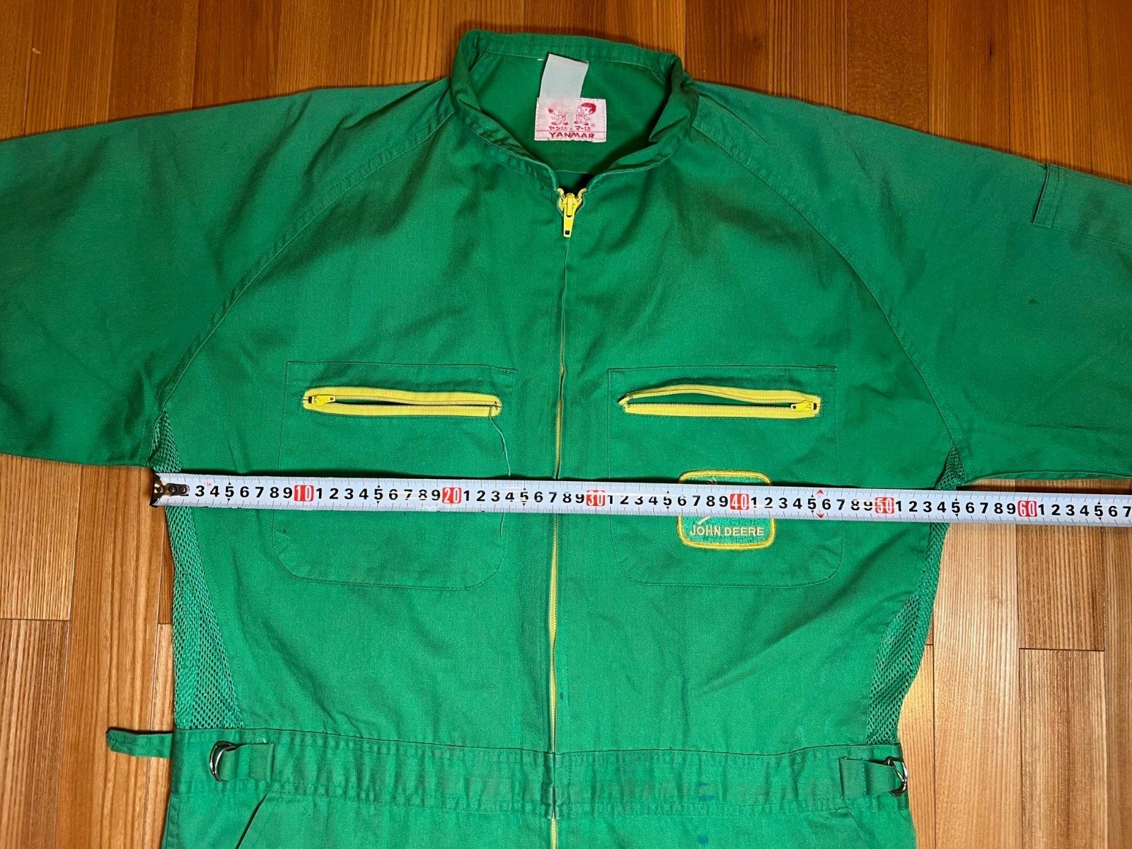 Picture 9 of 11