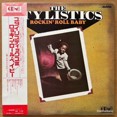 STYLISTICS Rockin' Roll Baby JAPAN 4CH LP W/OBI AUDIOPHILE 1974 AVCO CD4W-7063