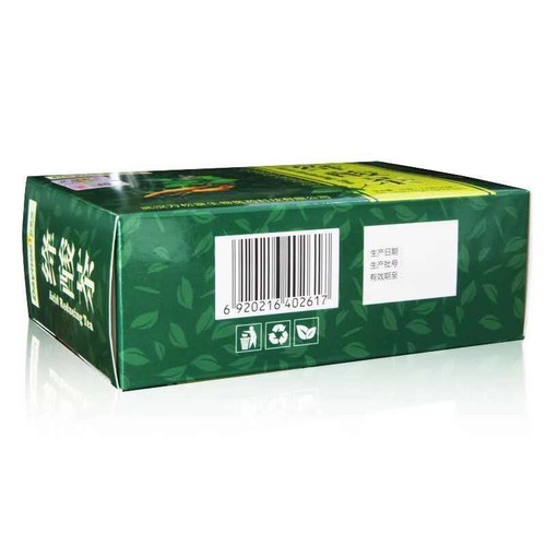 Gout Relief Herbal tea- Uric Acid Herbal tea Gout Tea-100% Natural-20 Tea bag~ - Picture 2 of 4