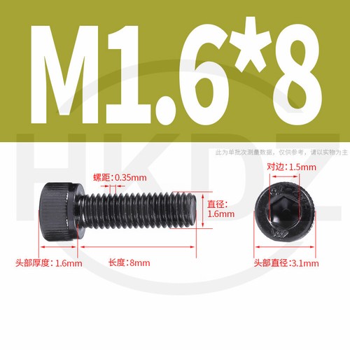 Viti a brugola M2 M3 M4 M5 M6 M8 bulloni in acciaio inox testa esagonale - Foto 21 di 93