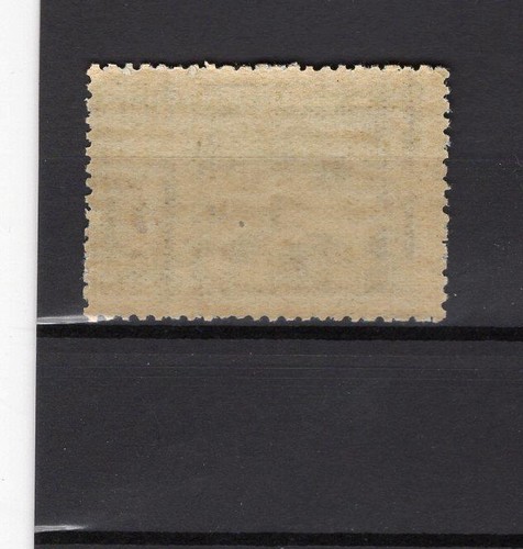 RUSSLAND YR 1931, SC C24, MI 401 AY, MLH, LUFTSCHIFFBAU - Bild 2 von 2