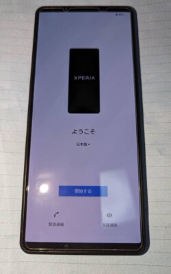 Sony Xperia PRO-I 5G XQ-BE42 12/512GB 6.5