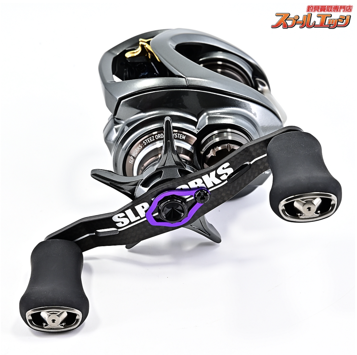 ダイワ スティーズ CT SV TW 700XHL SLP WORKS スプール ダイワ スティーズ CT SV TW 700XHL SLP WORKS スプール