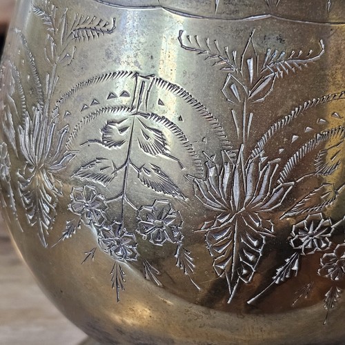 Vintage Etched Silver Plated Deco Bowl Vase With Handle Floral Design Art Nouvea - Picture 12 of 14