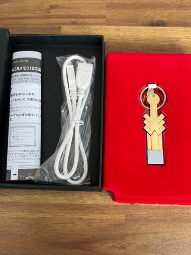 Code Geass Lelouch R2 Lancelot USB Key Memory 2GB Tested Complete Case Manual - Picture 4 of 10