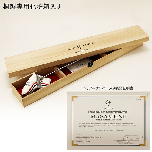 ARGOLF MASAMUNE Japan Limited putter 34 inches Rare used made in Japan - Picture 2 of 7