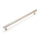 RK International PH 8846 Florian 18" Center to Center Solid Brass - Nickel
