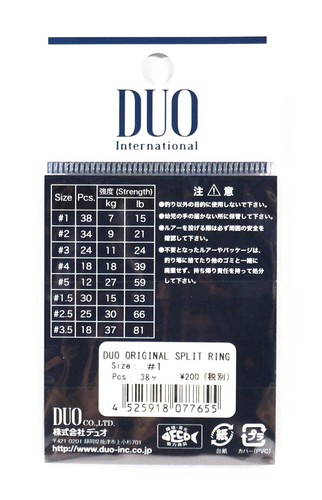Duo Original Split Rings 34 pieces, Size 2 (7662) - Picture 2 of 6