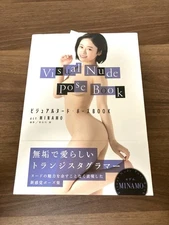 Very Good / Visual nude Pose book act MINAMO How To Draw Posing Art Book